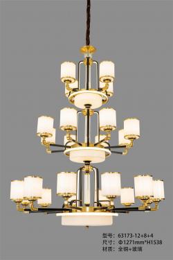 大吊灯 ADS-63173-12+8+4